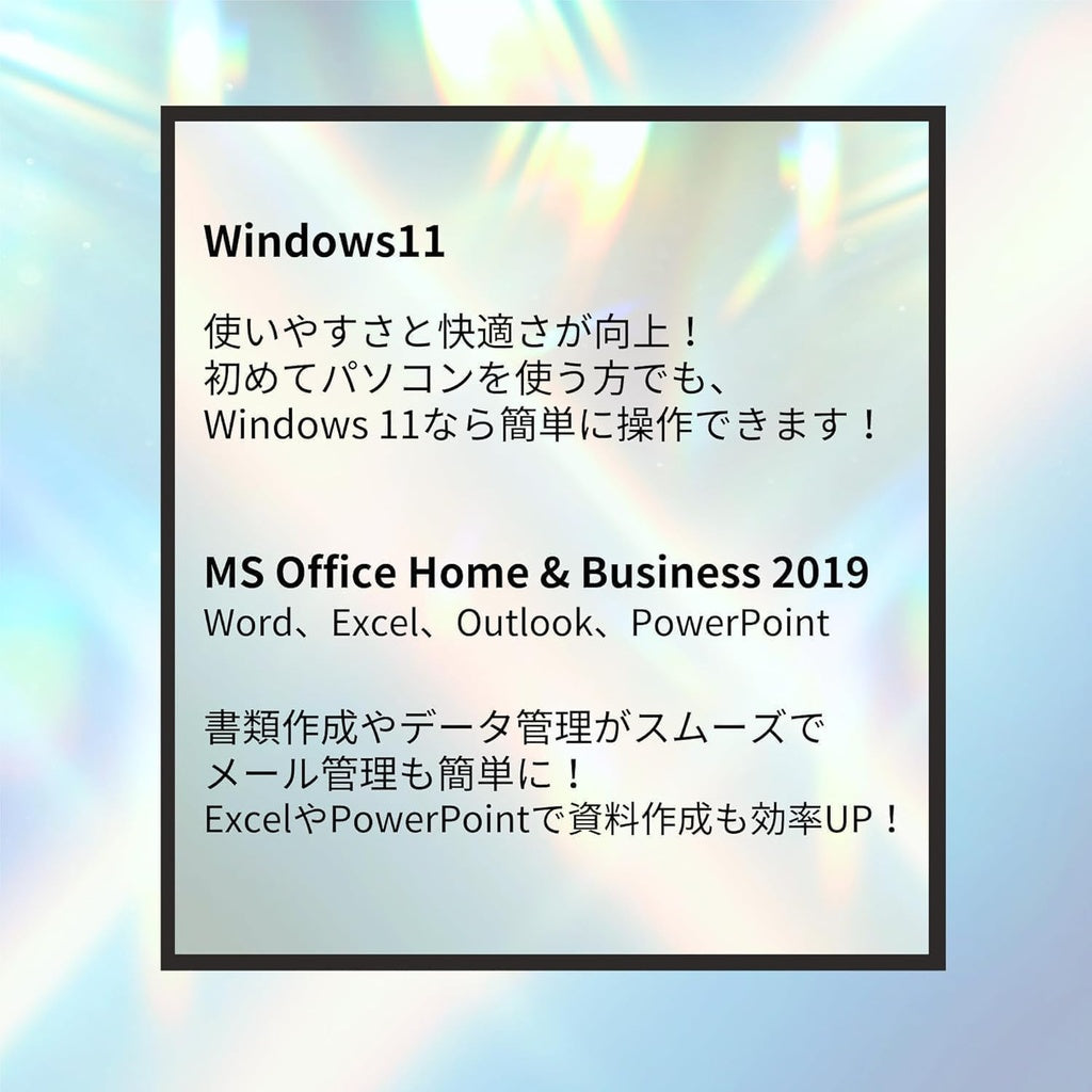 富士通 ノートPC A579 /15.6型 / 10キー / Win11 Pro/MS Office H&B 2019 / Core i3-8145U /8GB / 256GB SSD / 中古整備PC