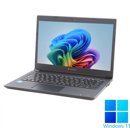ノートパソコン 国産大手メーカー/13.3型/Win11Pro/爆速SSD1TB/16GB搭載/Core i7 10510U/ダイナブック/東芝 S73/MSoffice2024/無料マウス付属/中古整備PC