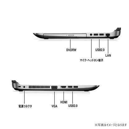 HP (エイチピー) ノートPC ProBook 450G3/15.6型/テンキー/Win11 Pro/MS Office H&B 2019/Core i5 第6世代/メモリ8GB/SSD256+HDD500GB
