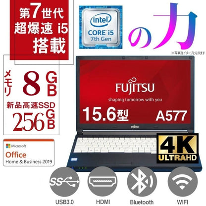 富士通 ノートPC A577/15.6型/10キー/Win 11 Pro/MS Office 2019 H&B/Corei5-7200U/8GB/SSD256GB /中古整備PC