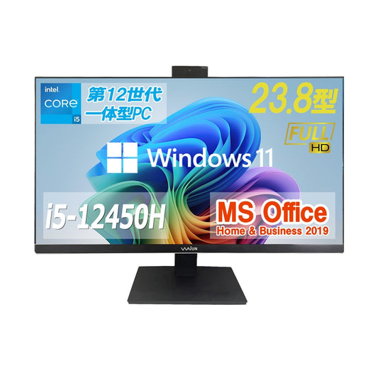新品 一体型パソコン / WAJUN XSD 24型 IPSフルHD / カメラ内蔵 / Win 11 Pro /16GB/SSD960GB+HDD500GB/第12世代Core i5-12450H