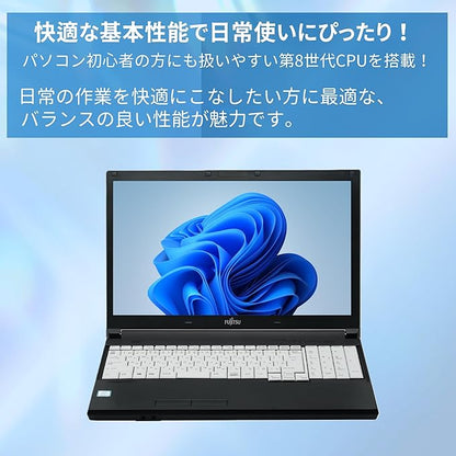 富士通 ノートPC A579 /15.6型 / 10キー / Win11 Pro/MS Office H&B 2019 / Core i3-8145U /8GB / 256GB SSD / 中古整備PC