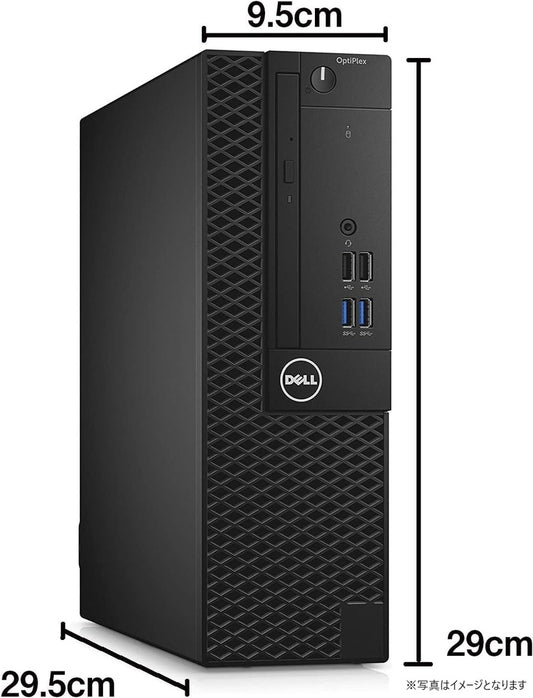 DELL デスクトップPC 3040 or 3050 or 5050/22型液晶セット/Win 11 Pro/MS Office H&B 2019/Core i5-7500/8GB/128GB SSD 中古整備PC