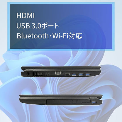 富士通 ノートPC A579 /15.6型 / 10キー / Win11 Pro/MS Office H&B 2019 / Core i3-8145U /8GB / 256GB SSD / 中古整備PC