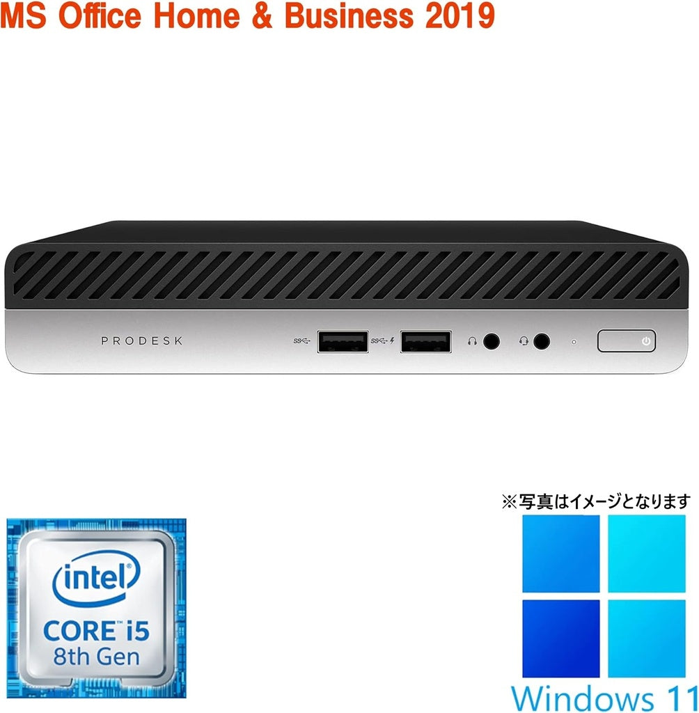 エイチピー ミニPC 400G4 / 22型液晶セット / Win11 Pro/MS Office H&B 2019 / Core i5-8500T / 16GB / 512GB SSD/中古整備PC