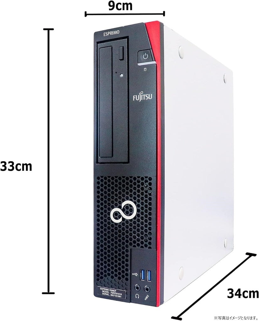 富士通 デスクトップPC D588/Win11 Pro/MS Office H&B 2019/Core i5-第8世代/8GB/256GB SSD/中古整備PC
