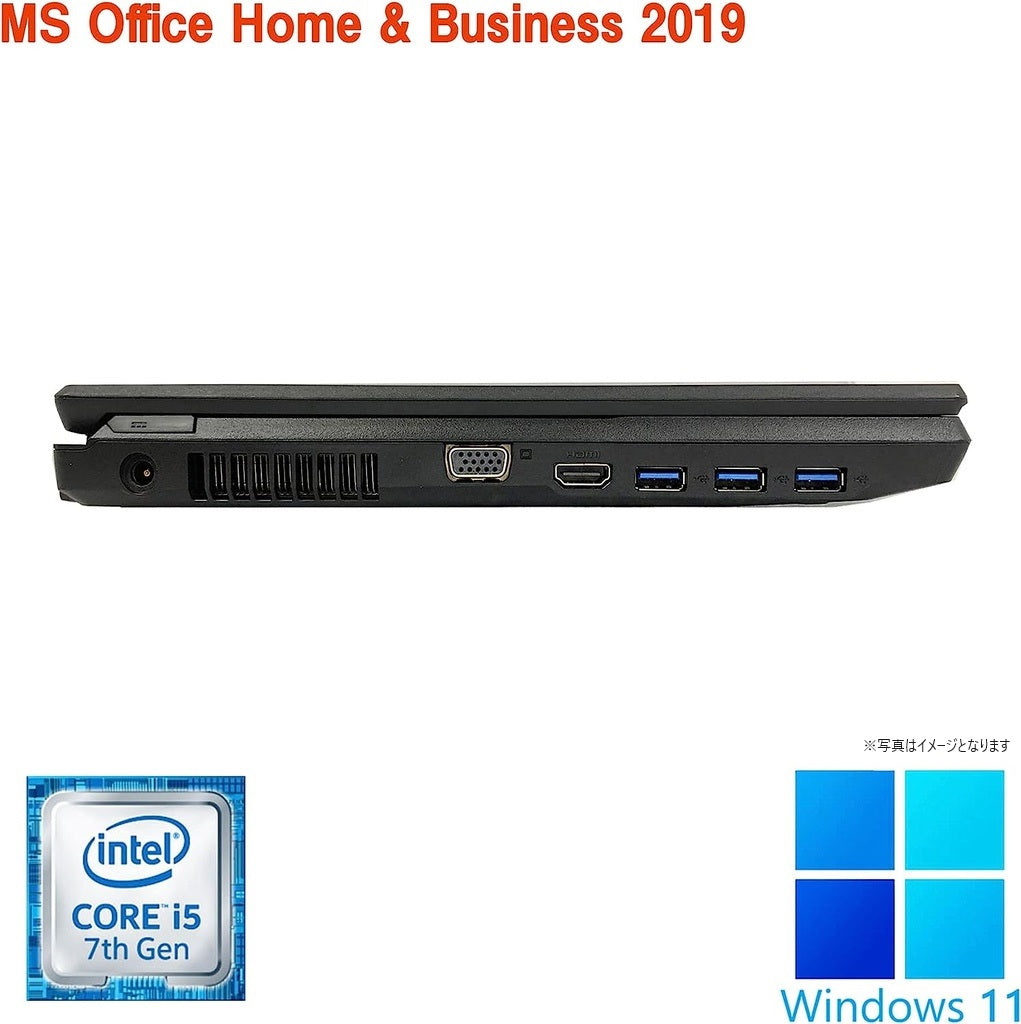 富士通 ノートPC A577/15.6型/10キー/Win 11 Pro/MS Office 2019 H&B/Corei5-7200U/8GB/SSD256GB /中古整備PC